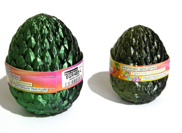 Яйце магічне 8 см Зелено-срібне EGR485-mini Ціна (цена) 150.00грн. | придбати  купити (купить) Яйце магічне 8 см Зелено-срібне EGR485-mini доставка по Украине, купить книгу, детские игрушки, компакт диски 0