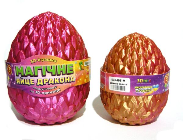 Яйце магічне 8 см Рожево-золоте EGR495-mini Ціна (цена) 150.00грн. | придбати  купити (купить) Яйце магічне 8 см Рожево-золоте EGR495-mini доставка по Украине, купить книгу, детские игрушки, компакт диски 0