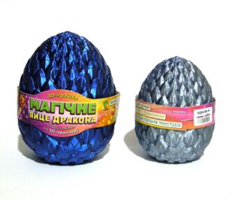 Яйце магічне 8 см Синьо-срібне EGR488-mini