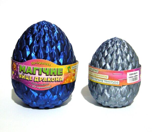 Яйце магічне 8 см Синьо-срібне EGR488-mini Ціна (цена) 150.00грн. | придбати  купити (купить) Яйце магічне 8 см Синьо-срібне EGR488-mini доставка по Украине, купить книгу, детские игрушки, компакт диски 0