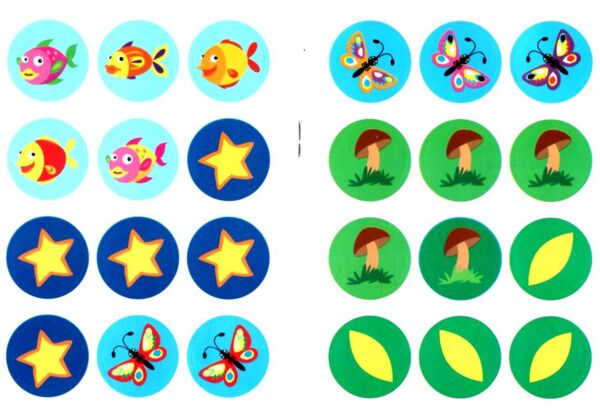 Вправні пальчики 2-3 роки Розважаємося з котиком Ціна (цена) 34.40грн. | придбати  купити (купить) Вправні пальчики 2-3 роки Розважаємося з котиком доставка по Украине, купить книгу, детские игрушки, компакт диски 3