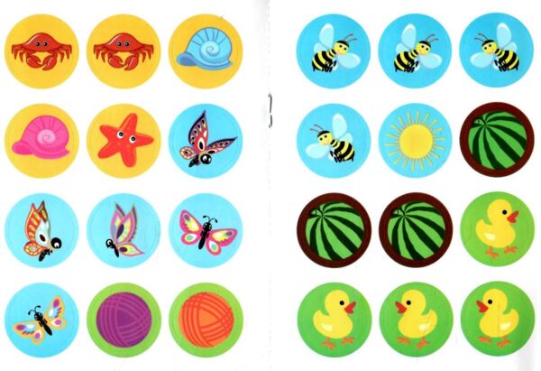 Вправні пальчики 3-4 роки Розважаємося з білочкою Ціна (цена) 34.40грн. | придбати  купити (купить) Вправні пальчики 3-4 роки Розважаємося з білочкою доставка по Украине, купить книгу, детские игрушки, компакт диски 3