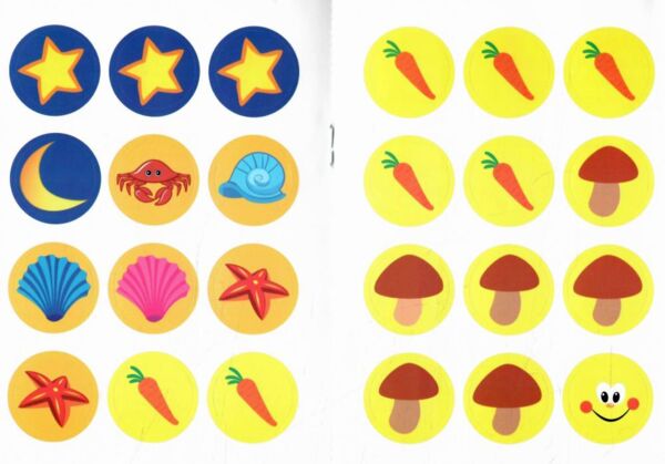 Вправні пальчики 4-5 роки Розважаємося з єнотиком Ціна (цена) 34.40грн. | придбати  купити (купить) Вправні пальчики 4-5 роки Розважаємося з єнотиком доставка по Украине, купить книгу, детские игрушки, компакт диски 3