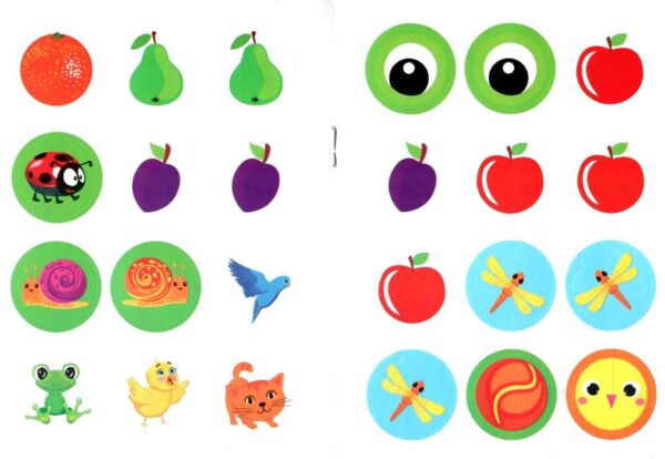 Вправні пальчики 4-5 роки Розважаємося з мавпочкою Ціна (цена) 34.40грн. | придбати  купити (купить) Вправні пальчики 4-5 роки Розважаємося з мавпочкою доставка по Украине, купить книгу, детские игрушки, компакт диски 3