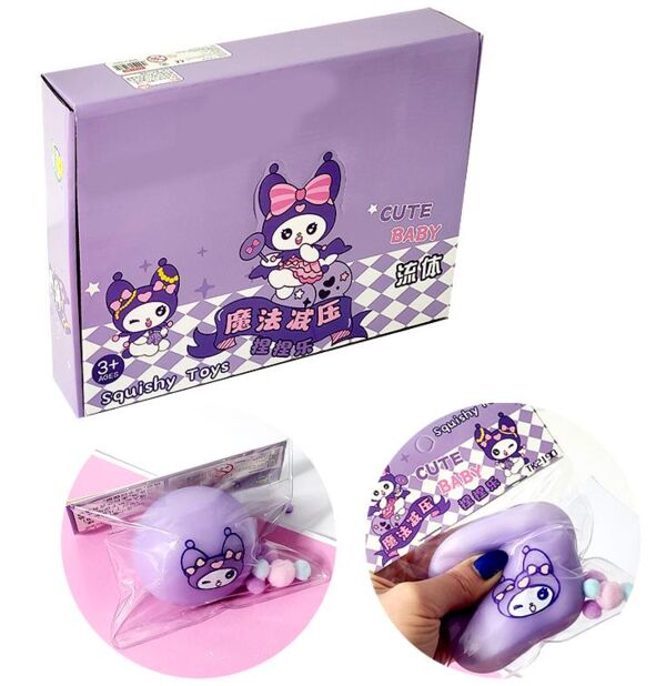 Антистрес сквіш М'ячик з малюнком курумі TK2190 50-13 Ціна (цена) 37.60грн. | придбати  купити (купить) Антистрес сквіш М'ячик з малюнком курумі TK2190 50-13 доставка по Украине, купить книгу, детские игрушки, компакт диски 0