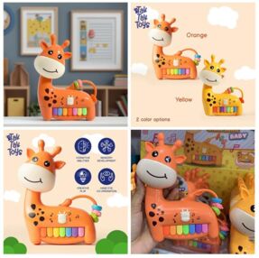 Піаніно музика + світло 8885-1B жираф