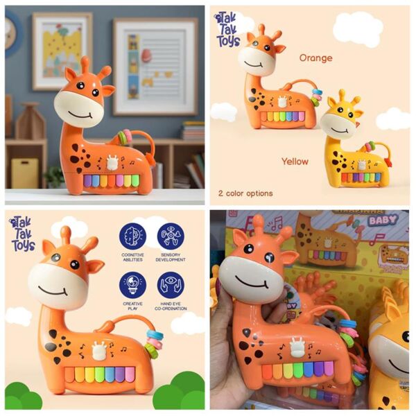 Піаніно музика + світло Жираф 8881-1B Ціна (цена) 163.30грн. | придбати  купити (купить) Піаніно музика + світло Жираф 8881-1B доставка по Украине, купить книгу, детские игрушки, компакт диски 0