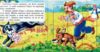 Книжка - пазл Сірко Ціна (цена) 68.80грн. | придбати  купити (купить) Книжка - пазл Сірко доставка по Украине, купить книгу, детские игрушки, компакт диски 1