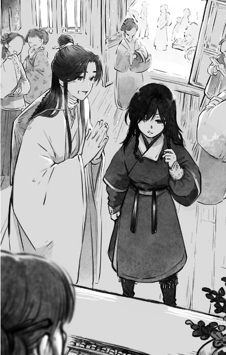 Благословення небесного урядника Подарункова том 5 Ціна (цена) 629.90грн. | придбати  купити (купить) Благословення небесного урядника Подарункова том 5 доставка по Украине, купить книгу, детские игрушки, компакт диски 9