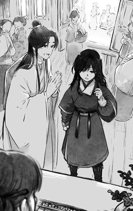 Благословення небесного урядника том 5 Ціна (цена) 268.80грн. | придбати  купити (купить) Благословення небесного урядника том 5 доставка по Украине, купить книгу, детские игрушки, компакт диски 7