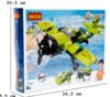 Конструктор 178 елементів Креативність Літачок COGO 3030 Ціна (цена) 260.40грн. | придбати  купити (купить) Конструктор 178 елементів Креативність Літачок COGO 3030 доставка по Украине, купить книгу, детские игрушки, компакт диски 1