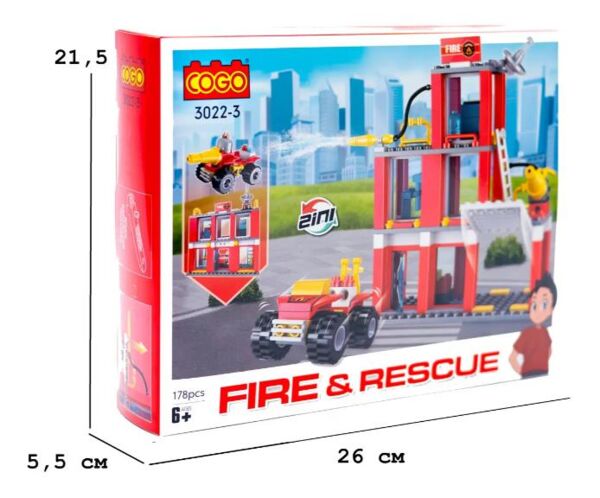 Конструктор 178 елементів Пожежники Пожежна станція COGO 3022-3 Ціна (цена) 223.90грн. | придбати  купити (купить) Конструктор 178 елементів Пожежники Пожежна станція COGO 3022-3 доставка по Украине, купить книгу, детские игрушки, компакт диски 1