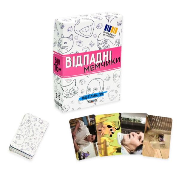 Гра настільна Відпадні мемчики 30630 Ціна (цена) 113.72грн. | придбати  купити (купить) Гра настільна Відпадні мемчики 30630 доставка по Украине, купить книгу, детские игрушки, компакт диски 1