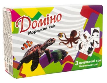 Доміно Морський світ 30767