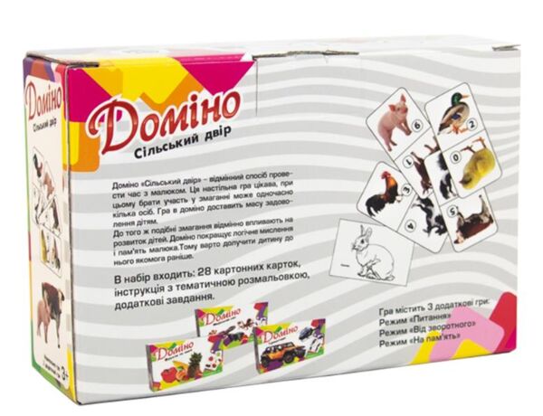 Доміно Сільський двір 30766 Ціна (цена) 98.75грн. | придбати  купити (купить) Доміно Сільський двір 30766 доставка по Украине, купить книгу, детские игрушки, компакт диски 2
