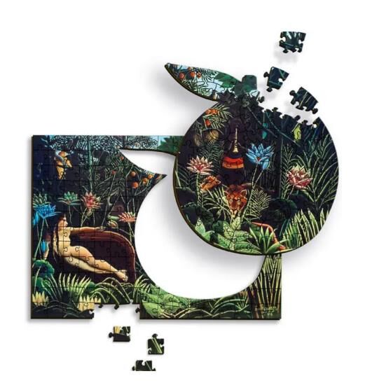 Пазли фігурні з дерева 200 елементів Мрія Андрі Руссо Trefl Ціна (цена) 366.60грн. | придбати  купити (купить) Пазли фігурні з дерева 200 елементів Мрія Андрі Руссо Trefl доставка по Украине, купить книгу, детские игрушки, компакт диски 1