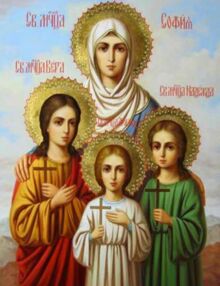 Алмазна мозаїка 40х50 JSFH71302 Ікона Віри, Надії, Любові та їх матері Софії "Strateg"