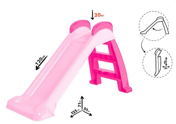 Гірка 8041 Ціна (цена) 826.10грн. | придбати  купити (купить) Гірка 8041 доставка по Украине, купить книгу, детские игрушки, компакт диски 1