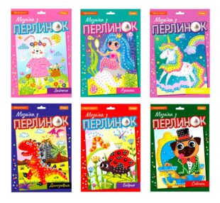 набір для творчості Мозаїка з перлинок мікс