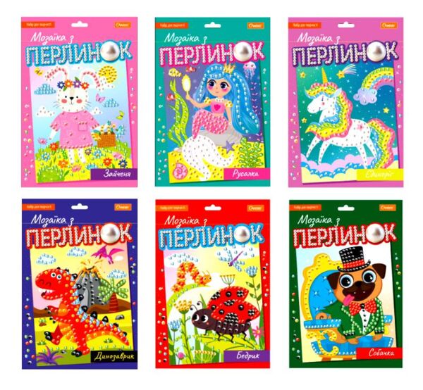 набір для творчості Мозаїка з перлинок мікс Ціна (цена) 72.20грн. | придбати  купити (купить) набір для творчості Мозаїка з перлинок мікс доставка по Украине, купить книгу, детские игрушки, компакт диски 0