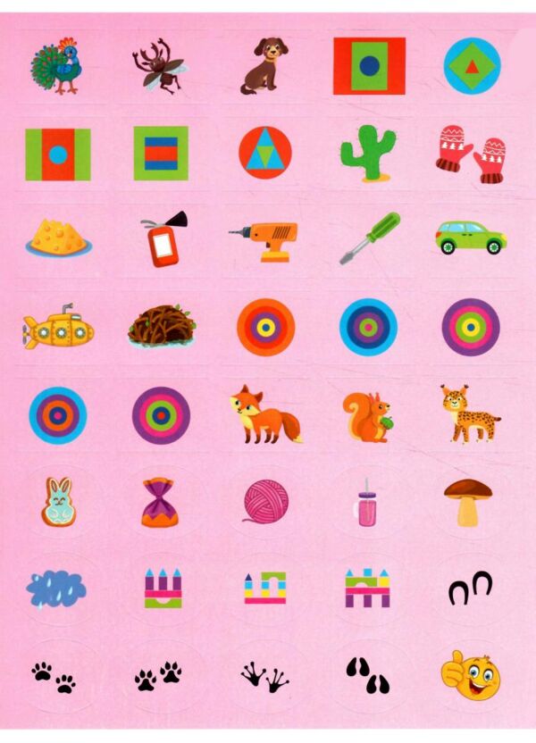 Великий тренажер з підготовки Логіка Ціна (цена) 134.90грн. | придбати  купити (купить) Великий тренажер з підготовки Логіка доставка по Украине, купить книгу, детские игрушки, компакт диски 3