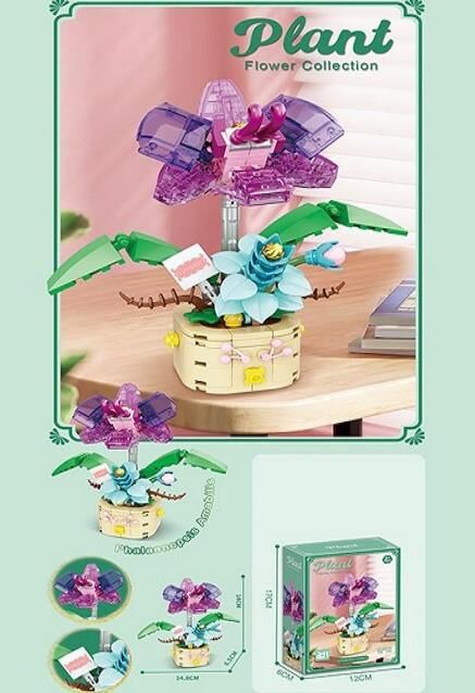 Конструктор Flowers 33020 Ціна (цена) 113.47грн. | придбати  купити (купить) Конструктор Flowers 33020 доставка по Украине, купить книгу, детские игрушки, компакт диски 1