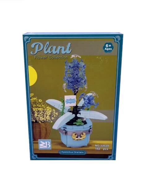 Конструктор Flowers 33025 Ціна (цена) 113.47грн. | придбати  купити (купить) Конструктор Flowers 33025 доставка по Украине, купить книгу, детские игрушки, компакт диски 0