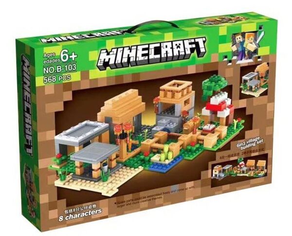 Конструктор MC 568 деталей B-103 Ціна (цена) 630.20грн. | придбати  купити (купить) Конструктор MC 568 деталей B-103 доставка по Украине, купить книгу, детские игрушки, компакт диски 0