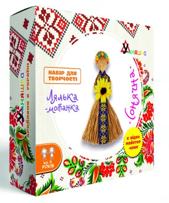 набір для творчості лялька-мотанка (НС-007) Ціна (цена) 105.00грн. | придбати  купити (купить) набір для творчості лялька-мотанка (НС-007) доставка по Украине, купить книгу, детские игрушки, компакт диски 0