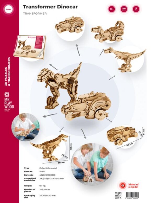 трансформер Дінокар 206 деталей механ деревяний Ціна (цена) 5 000.00грн. | придбати  купити (купить) трансформер Дінокар 206 деталей механ деревяний доставка по Украине, купить книгу, детские игрушки, компакт диски 3