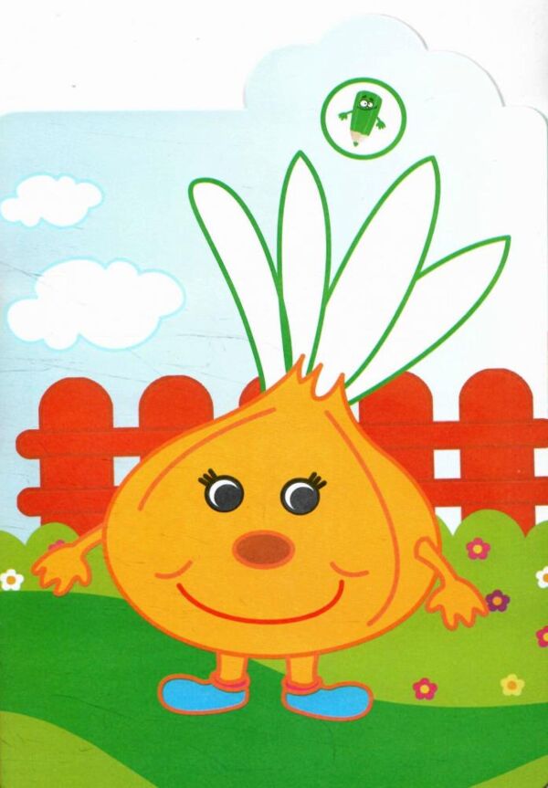 розмальовка для найменьших хто гуляє в темнім лісі 1-2р В5 12стор Ціна (цена) 15.90грн. | придбати  купити (купить) розмальовка для найменьших хто гуляє в темнім лісі 1-2р В5 12стор доставка по Украине, купить книгу, детские игрушки, компакт диски 6