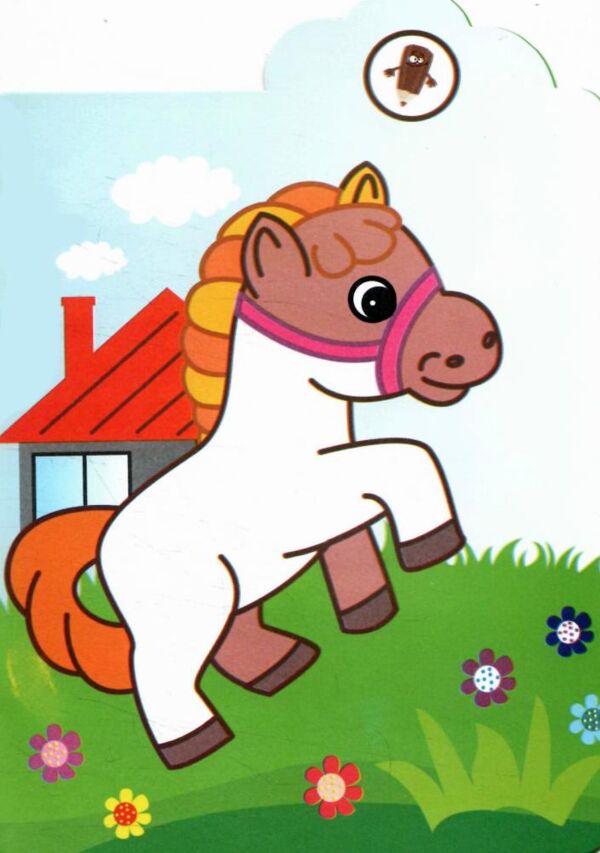 розмальовка для найменьших хто гуляє в темнім лісі 1-2р В5 12стор Ціна (цена) 15.90грн. | придбати  купити (купить) розмальовка для найменьших хто гуляє в темнім лісі 1-2р В5 12стор доставка по Украине, купить книгу, детские игрушки, компакт диски 9