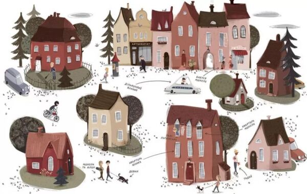 Детективне бюро Замкова шпарина Ціна (цена) 420.00грн. | придбати  купити (купить) Детективне бюро Замкова шпарина доставка по Украине, купить книгу, детские игрушки, компакт диски 2