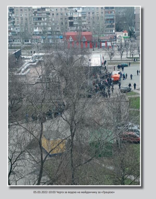 Невигадана історія Мій маріупольський щоденник Ціна (цена) 205.90грн. | придбати  купити (купить) Невигадана історія Мій маріупольський щоденник доставка по Украине, купить книгу, детские игрушки, компакт диски 7