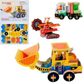 Гра деревяна Пазли 3D мікс видів MD 1975