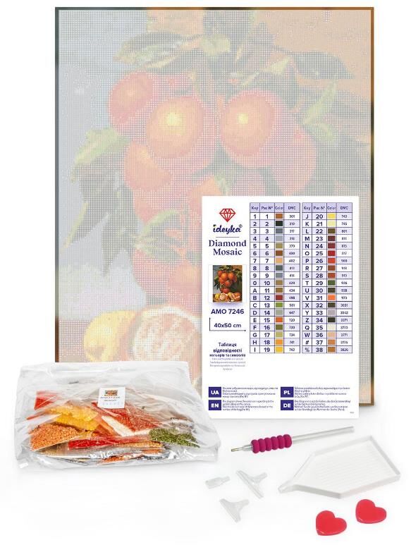 Алмазна мозаїка 40х50 AMO20200 Ромашки для серця Ідейка Ціна (цена) 299.20грн. | придбати  купити (купить) Алмазна мозаїка 40х50 AMO20200 Ромашки для серця Ідейка доставка по Украине, купить книгу, детские игрушки, компакт диски 1