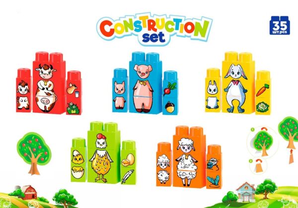 Конструктор 6849 ТехноК Ціна (цена) 224.20грн. | придбати  купити (купить) Конструктор 6849 ТехноК доставка по Украине, купить книгу, детские игрушки, компакт диски 1