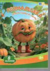 Розмальовка формат А4 8 сторінок мікс з текстами казок Ціна (цена) 8.00грн. | придбати  купити (купить) Розмальовка формат А4 8 сторінок мікс з текстами казок доставка по Украине, купить книгу, детские игрушки, компакт диски 4