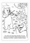 Розмальовка формат А4 8 сторінок мікс з текстами казок Ціна (цена) 8.00грн. | придбати  купити (купить) Розмальовка формат А4 8 сторінок мікс з текстами казок доставка по Украине, купить книгу, детские игрушки, компакт диски 9