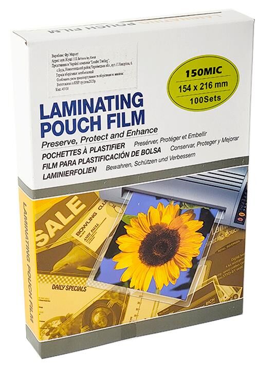 Плівка для ламінування формат А5 150 мкр 100 штук 154 на 216 Ціна (цена) 201.50грн. | придбати  купити (купить) Плівка для ламінування формат А5 150 мкр 100 штук 154 на 216 доставка по Украине, купить книгу, детские игрушки, компакт диски 0