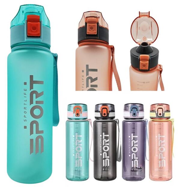 Пляшка для води 600 мл в асортименті 34-19 Ціна (цена) 120.80грн. | придбати  купити (купить) Пляшка для води 600 мл в асортименті 34-19 доставка по Украине, купить книгу, детские игрушки, компакт диски 0