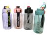Пляшка для води 660 мл в асортименті  34-12 Ціна (цена) 117.70грн. | придбати  купити (купить) Пляшка для води 660 мл в асортименті  34-12 доставка по Украине, купить книгу, детские игрушки, компакт диски 0