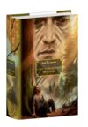 Сад Гетсиманський Тигролови Ціна (цена) 781.00грн. | придбати  купити (купить) Сад Гетсиманський Тигролови доставка по Украине, купить книгу, детские игрушки, компакт диски 0
