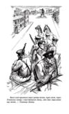 Сад Гетсиманський Тигролови Ціна (цена) 781.00грн. | придбати  купити (купить) Сад Гетсиманський Тигролови доставка по Украине, купить книгу, детские игрушки, компакт диски 8