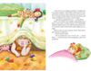 Книжка про Лотту з Бешкетної вулиці Ціна (цена) 317.72грн. | придбати купити (купить) Книжка про Лотту з Бешкетної вулиці доставка по Украине, купить книгу, детские игрушки, компакт диски 3 Книжка про Лотту з Бешкетної вулиці Ціна (цена) 317.72грн. | придбати купити (купить) Книжка про Лотту з Бешкетної вулиці доставка по Украине, купить книгу, детские игрушки, компакт диски 3