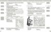 Історія України 7 клас поточне та підсумкове оцінювання + діагностувальна робота Ціна (цена) 68.00грн. | придбати  купити (купить) Історія України 7 клас поточне та підсумкове оцінювання + діагностувальна робота доставка по Украине, купить книгу, детские игрушки, компакт диски 5