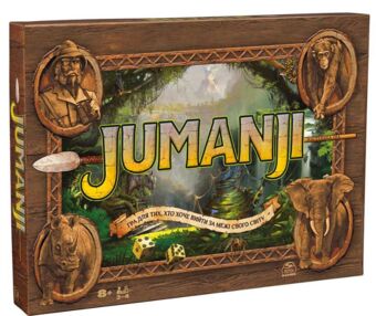Гра настільна Джуманджі SM33610/6072999