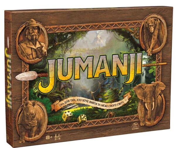 Гра настільна Джуманджі SM33610/6072999 Ціна (цена) 894.90грн. | придбати  купити (купить) Гра настільна Джуманджі SM33610/6072999 доставка по Украине, купить книгу, детские игрушки, компакт диски 0