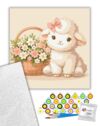 Розпис по номерах 30х30 15599-АC Чарівне ягня Art Craft арт крафт Ціна (цена) 170.20грн. | придбати  купити (купить) Розпис по номерах 30х30 15599-АC Чарівне ягня Art Craft арт крафт доставка по Украине, купить книгу, детские игрушки, компакт диски 1