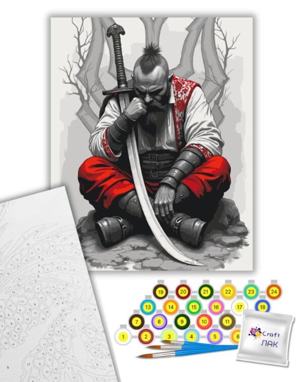 Розпис по номерах 40х50 10178-АC Козак із шаблею Art Craft арт крафт Ціна (цена) 213.60грн. | придбати  купити (купить) Розпис по номерах 40х50 10178-АC Козак із шаблею Art Craft арт крафт доставка по Украине, купить книгу, детские игрушки, компакт диски 1
